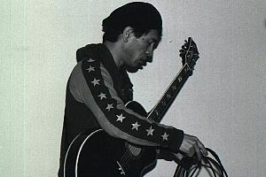 GUITAR